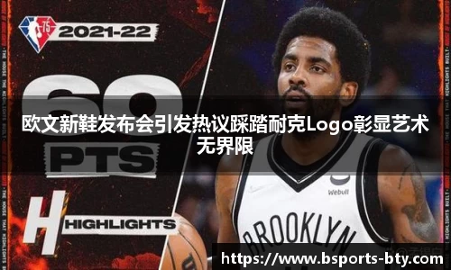bsport体育